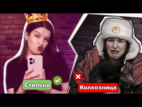 Видео: СОВЕТСКАЯ МОДА — УРОДЛИВАЯ, ЗЛАЯ, ТОТАЛИТАРНАЯ