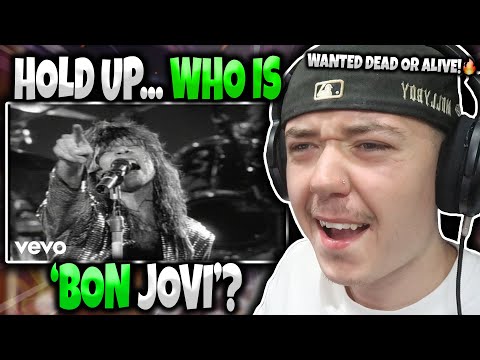 Видео: КАК Я ЭТО ПРОПУСТИЛ?… | ВПЕРВЫЕ СЛЫШУ «Bon Jovi - Wanted Dead Or Alive» | ИСТИННАЯ РЕАКЦИЯ