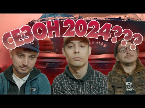 Видео: Кво прайм? / КИДС /  ЕП.67