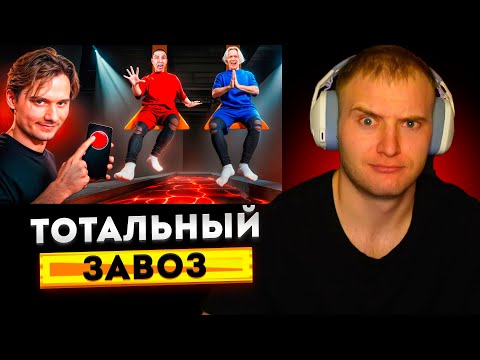 Видео: PRODAN СМОТРИТ Слабое Звено! Не Ответил - Упал С Огромной Вышки! (Хазяева, Глент, Ростик)