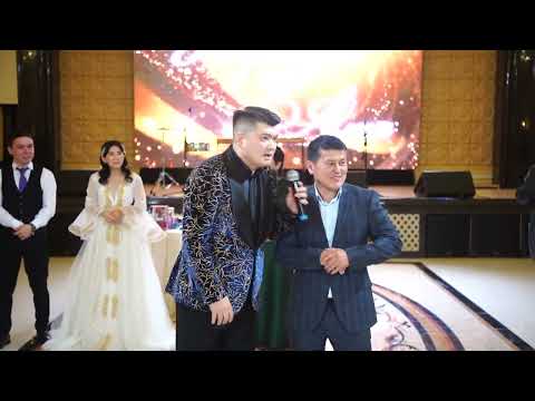 Видео: МЕЙРБЕК БАЙШАГИРОВ НОВЫЙ ОЙЫН 87027460007  Админ:- Женисбек Жекебаев