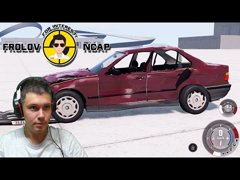 Видео: Краш тесты BMW 325 td в BeamNG .drive//Frolov Ncap.
