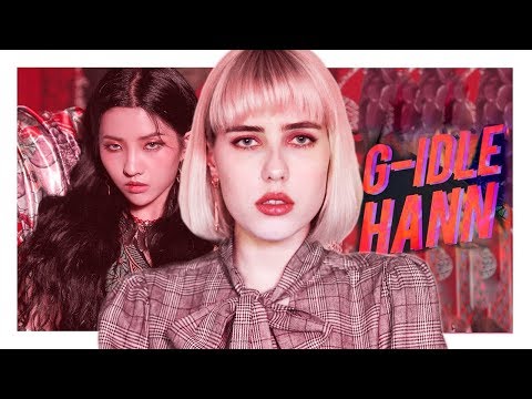 Видео: (G)I-DLE - HANN (Alone) [Russian Cover || На русском]