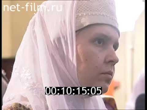 Видео: Видеосюжет о открытии первой выставки книжных ценностей и духовных святынь старообрядцев (2005г.)
