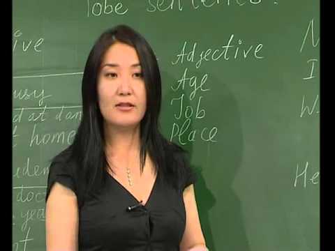 Видео: НЭГ Монгол, Англи хэлний хичээл, to be sentences