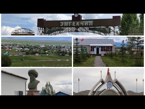 Видео: Алтын менен өнүккөн Эмгекчилдеги айыл турмушу
