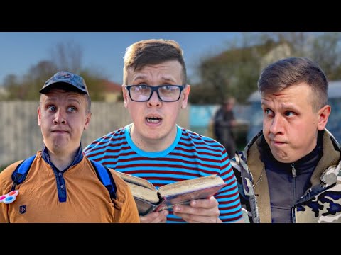 Видео: НОВЫЙ ДРУГ | Сериал БРАТИКИ - 91 Серия