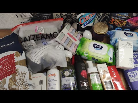 Видео: Бюджетные покупки с WILDBERRIES #wb #wildberries #вайлдберриз #бюджетныепокупки #бюджетнаякосметика