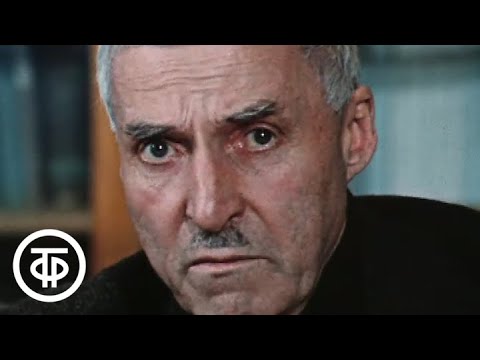 Видео: Литературное наследство. Михаил Афанасьевич Булгаков. 1891-1940. Серия 2 (1978)