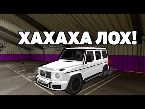 Видео: ОХОТА НА КИДАЛ на МАТРЕШКА РП #1 - ПОЙМАЛ И ЗАБАНИЛ КИДАЛУ!