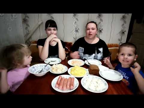 Видео: мукбанг на новом месте