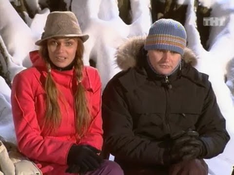 Видео: 1025 день (выпуск) ДОМ-2 2004-2008