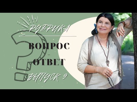 Видео: Почему я не нравлюсь мужчинам?