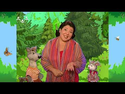 Видео: Утро в Шишкином Лесу. Тетушка Дарья. Грибной праздник