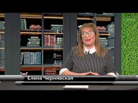 Видео: "Совместное завещание супругов" / "Территория права" от 07.12.2020