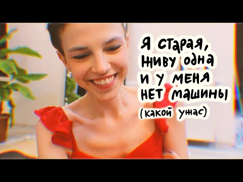 Видео: застряла в лифте, порисовала, а потом не случился переворот