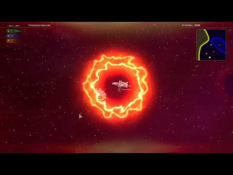 Видео: Star Control: Origins. Прохождение #5. Три уха или смерть