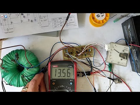 Видео: Зарядное, продолжение.