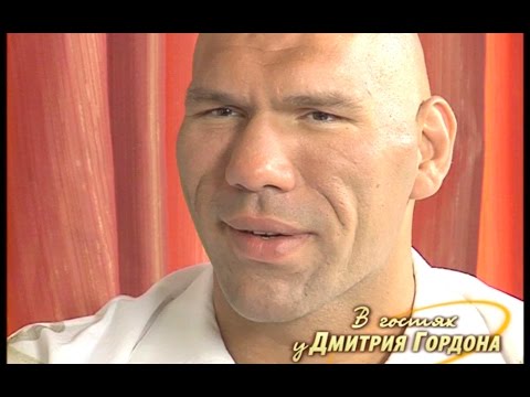Видео: Николай Валуев. "В гостях у Дмитрия Гордона". 1/2 (2009)
