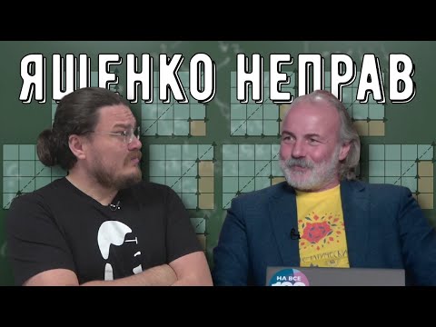 Видео: ✓ Задача про пьяницу. Числа Каталана | В интернете кто-то неправ #025 | Иван Ященко и Борис Трушин