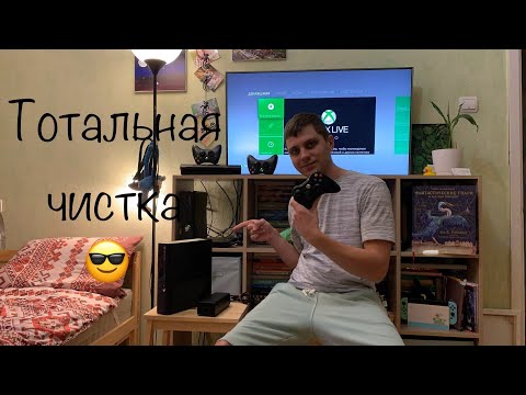 Видео: Тотальная чистка Xbox 360 Slim E😃