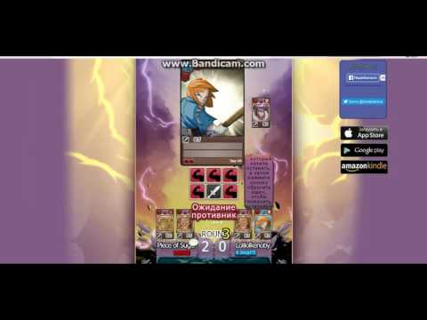Видео: Прохождение Eredan PvP Arena #1 Серия
