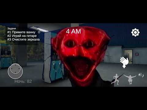 Видео: варёный 