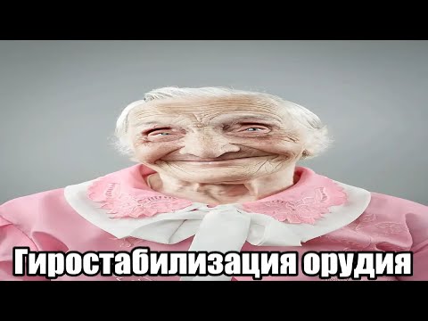 Видео: The End is Here (REQ: 10 руб.)