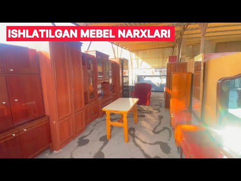 Видео: ИШЛАТИЛГАН МЕБЕЛ НАРХЛАРИ ФАРГОНА ПЕЛИКАН ЕСКИ БОЗОРИ 