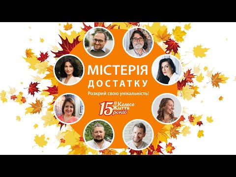 Видео: Александр Филоненко. Искусство быть любимым.