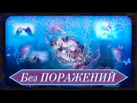 Видео: Крутки Кастории | Honkai: Star Rail