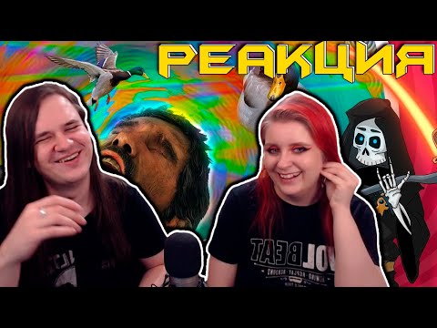 Видео: Что такое The last of us бесполезное мнение. Постапокалипсис для уток | РЕАКЦИЯ НА @Velind |