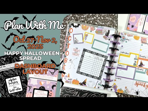 Видео: ПЛАН РАЗМЕЩЕНИЯ ПАНЕЛИ УПРАВЛЕНИЯ СОВМЕСТНО С МНОЙ | 27 ОКТЯБРЯ – 2 НОЯБРЯ | СОЦИАЛЬНЫЕ СЕТИ | ПЛ...