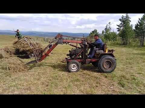 Видео: Сенокос#3. Фронтальный погрузчик для сена.