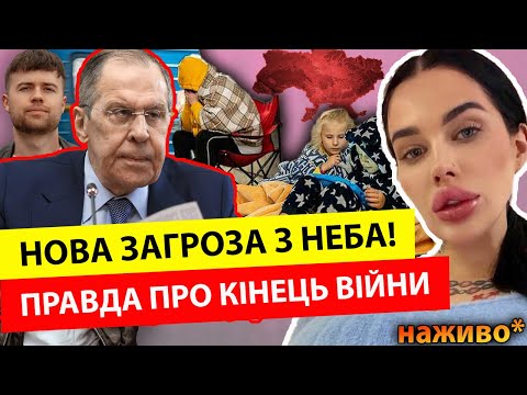 Видео: 🔥НОВИЙ ВИПУСК🔥ВІДЬМА МАРІЯ ТИХА ТА МИРОСЛАВ СОЛОНАР