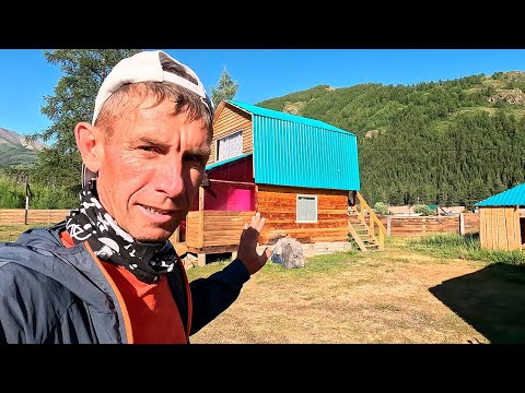 Видео: 19. Велопутешествие по Алтаю. Акташ.