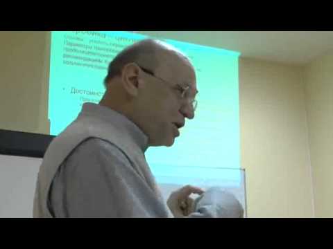 Видео: (HD) Селуянов В.Н Полная лекция (в одном ролике)