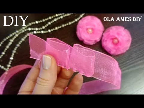 Видео: Вы Удивитесь насколько это ПРОСТО и БЫСТРО 😍 КРАСИВЫЕ РОЗЫ - ЛЕГКО 💗 Organza Ribbon Roses/ Ola ameS