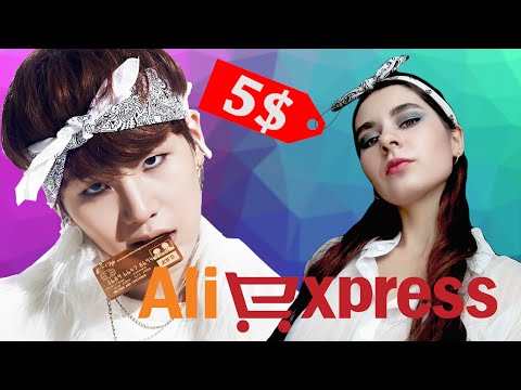 Видео: TOP 10 Находок с AliExpress за 5 Долларов  (Top 10 products of AliExpress for $ 5)