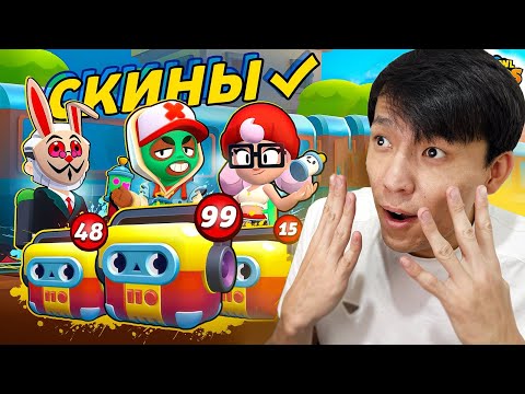 Видео: БАРЛЫҚ БУМБОКСТАРДЫ САТЫП АЛДЫМ!