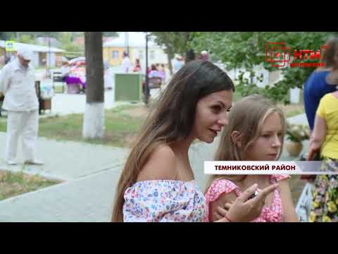 Видео: Старейший город республики Темников отметил юбилей