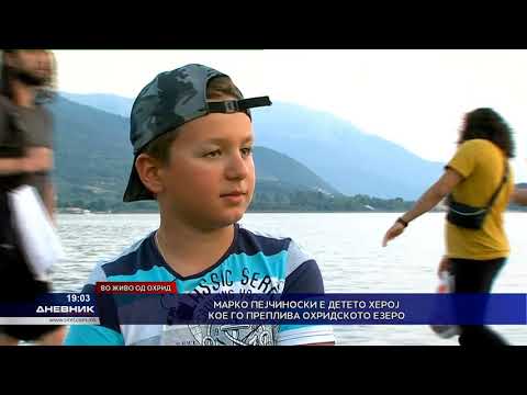 Видео: Марко Пејчиноски е детето херој кое го преплива Охридското езеро