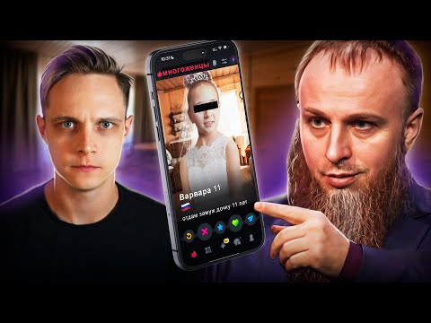 Видео: ОН РЕАЛЬНО ПРОДАЕТ ДОЧEРЕЙ! ЭТО ОКАЗАЛОСЬ ПРАВДОЙ | ИВАН СУХОВ