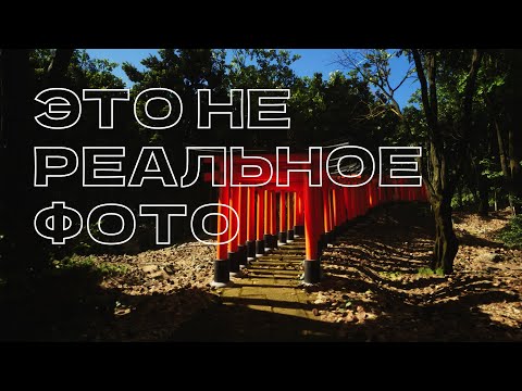 Видео: 📸 Обзор симулятора фотографа / НОВИНКА  / Lushfoil Photography Sim