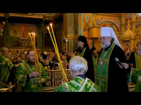 Видео: Крестный ход со св. мощами прп. Амфилохия. 10 мая 2019 года