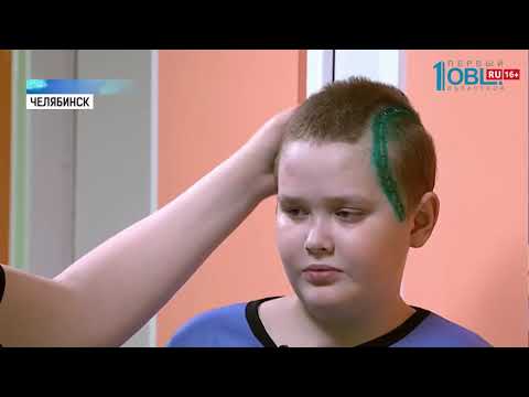 Видео: «Чудо медицины»: врачи выписывают мальчика, которому сняли часть черепа