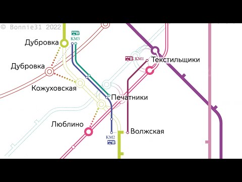 Видео: Временное ЗАКРЫТИЕ на ЛДЛ Дубровка – Волжская