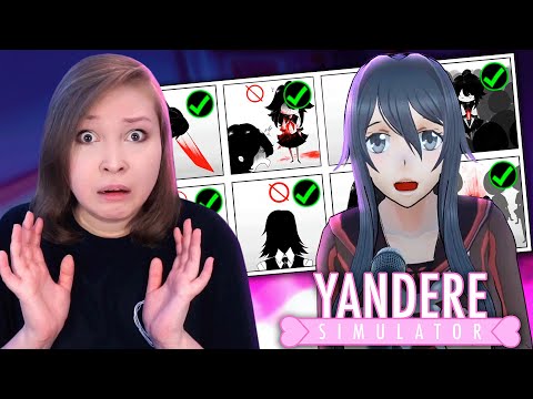 Видео: ПРОШЛА ЧЕЛЛЕНДЖ ОТ РАЗРАБОТЧИКА! ВСЕ УСЛОВИЯ! [Прохождение Yandere Simulator]