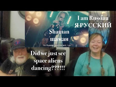 Видео: SHAMAN - I am Russian Я РУССКИЙ -The Ending was CRAZY!!! - Grandparents from Tennessee (USA) react