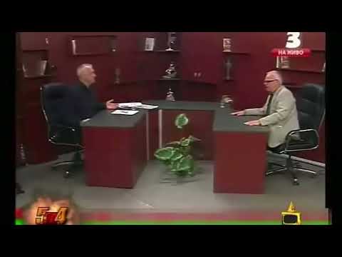 Видео: Професор Вучков vs Сашо Диков - 5 за 4